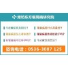 物流機器人服務醫院 助護士時刻守護病人減少意外