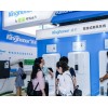 空氣凈化展|潔凈技術(shù)展|2022上海新風(fēng)系統(tǒng)及除塵設(shè)備展